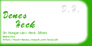 denes heck business card
